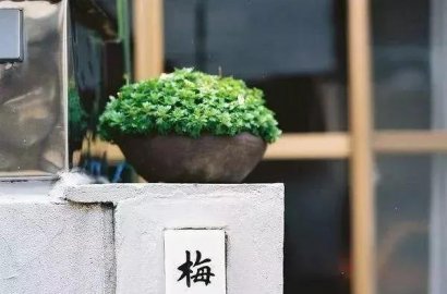 日本人为什么要在家门口挂名牌？