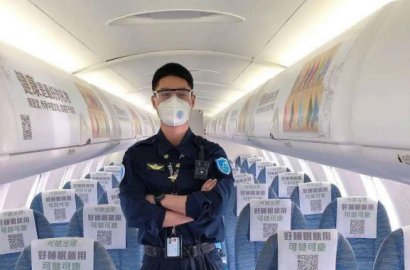 空中安全员 | 原来退伍军人再就业，理想的选择是“它”!