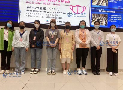 2022/6/14 恭喜广岛塑料工（8人）顺利抵达日本