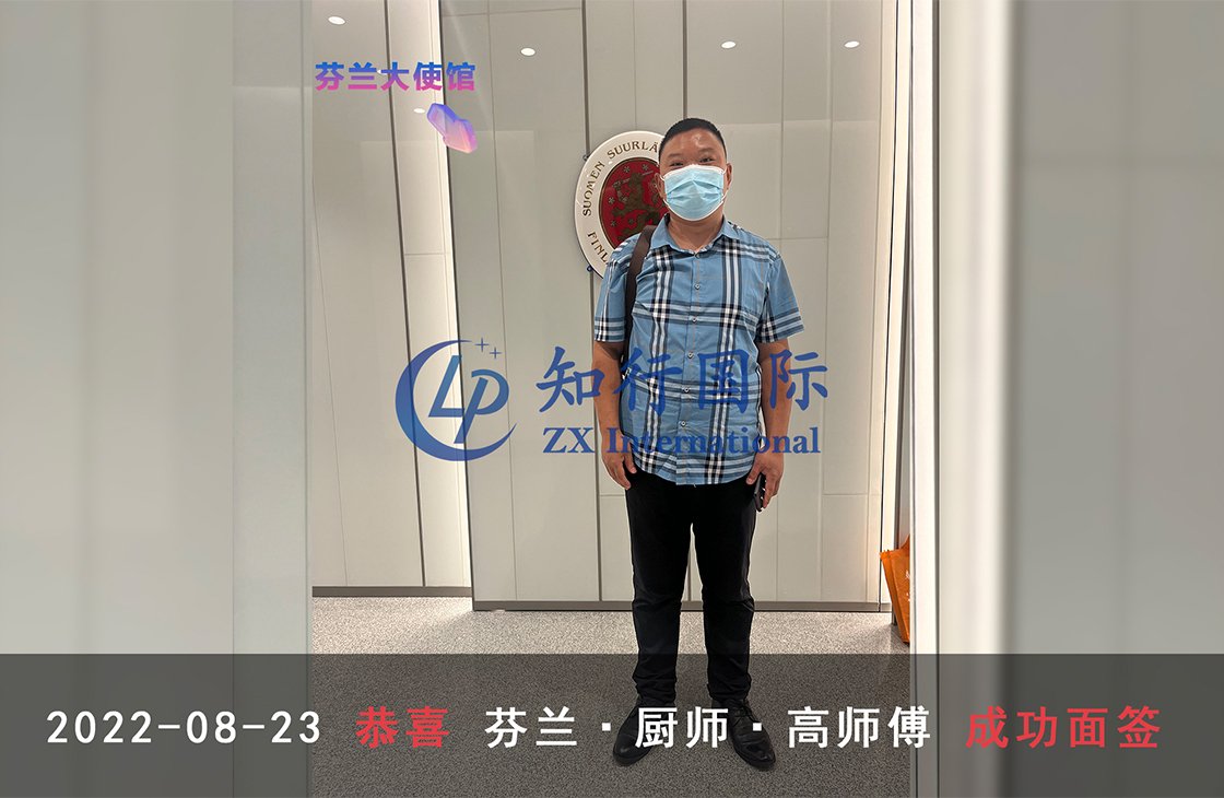 节点封面-恢复的-恢复的