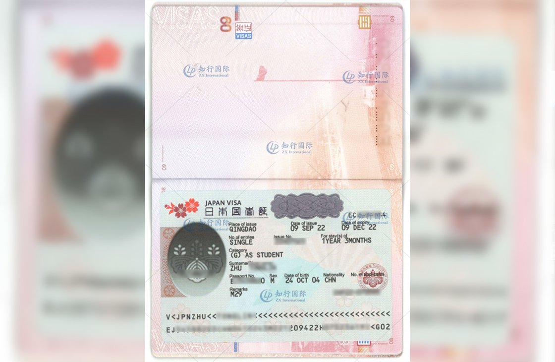 2022/9/16 恭喜日本留学生朱同学签证成功获批