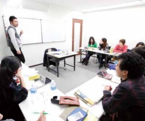 日本留学 上市教育集团 语言学校 - 大学/大学院升学班