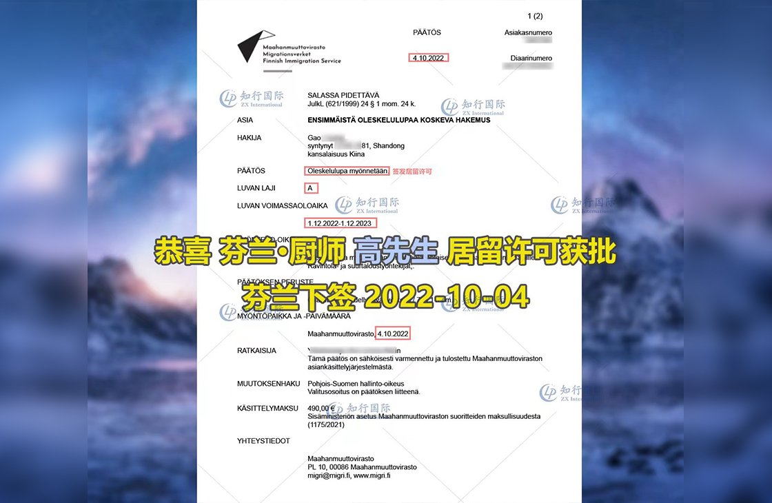 69b9e358163d2bdb-恢复的