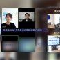2023/6/6 恭喜【日本工签】关西温泉酒店 郑先生 面试录取