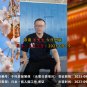 2023/9/19 恭喜张先生【日本工签】千叶房屋解体 成功出境