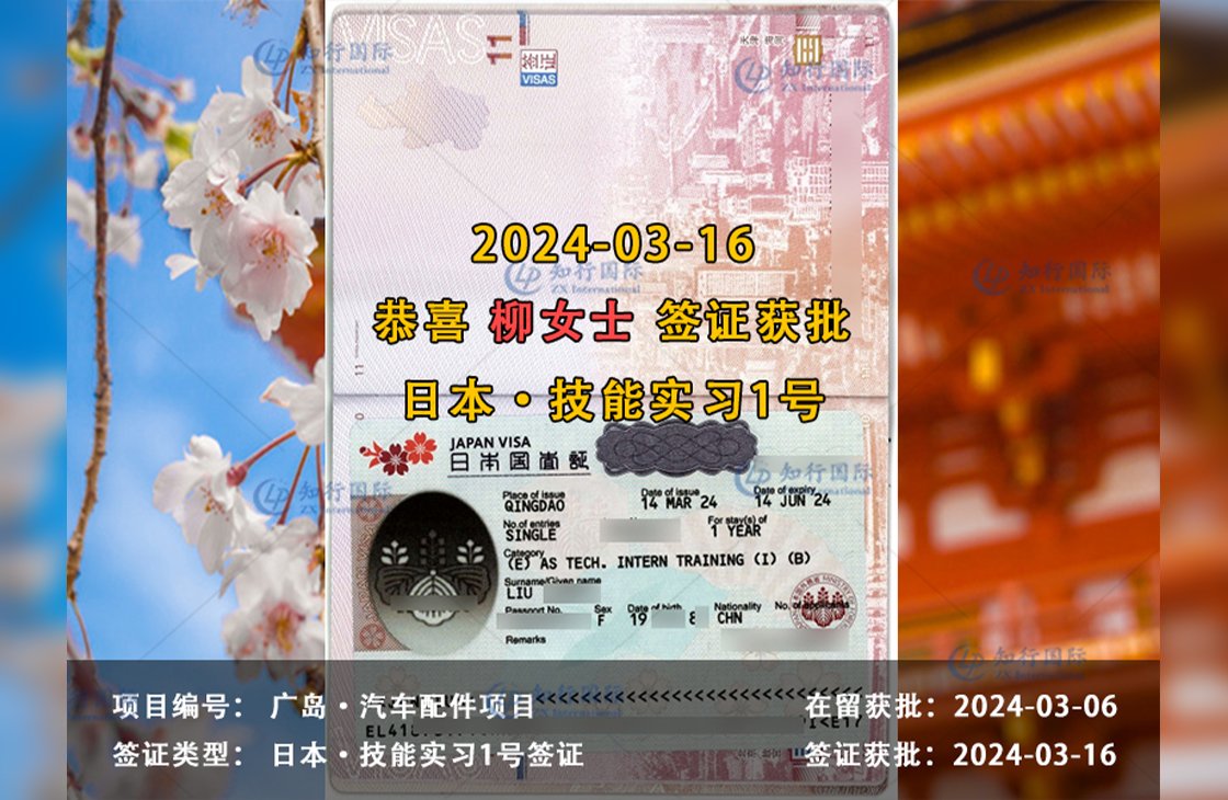 b6b61ea26630bfc5.jpg_20240115133427_1120x730-恢复的-恢复的-恢复的-恢复的-恢复的-恢复的-恢复的