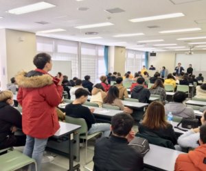 日本东京 - 1年留学+就职