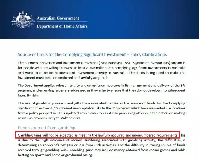華人注意！簽證時，這兩種常見的資金來源不被澳洲移民局認可