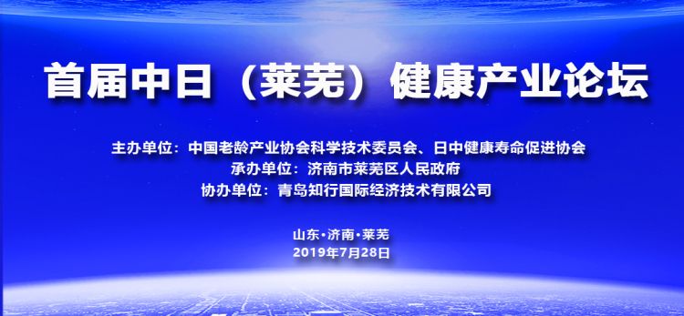 微信图片_20190730165335