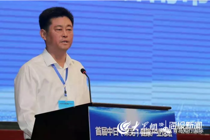 微信截图_20190730165529