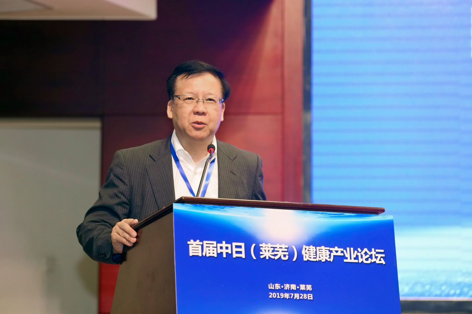 微信图片_20190730165352