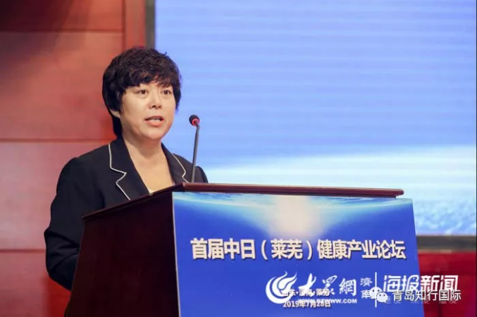 微信截图_20190730170016