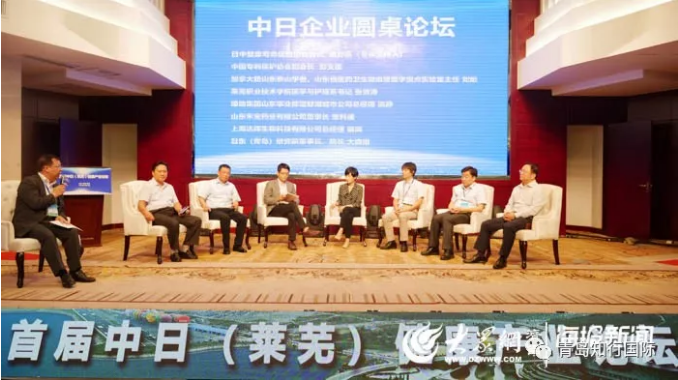 微信截图_20190730170028