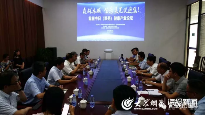 微信截图_20190730170051