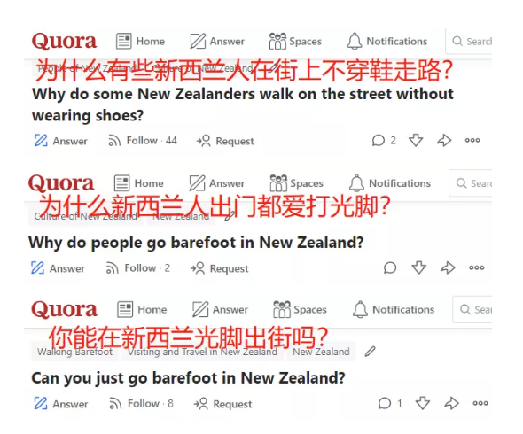 微信截图_20200728142509