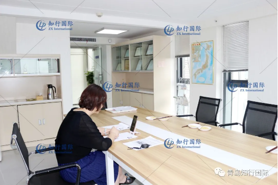 微信截图_20200925144053