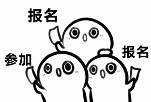 微信图片_20200928101412