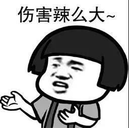 微信图片_20200928101416