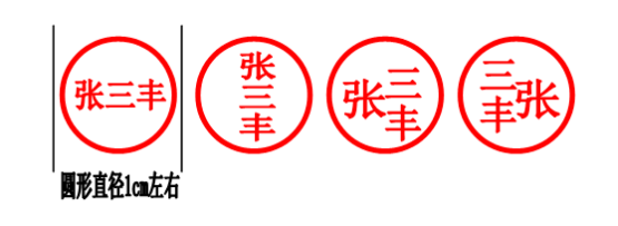 微信截图_20201105104729