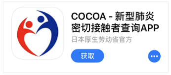 微信截图_20201105104751